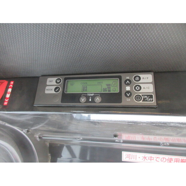 2022 كاتو IC75-5-46697775