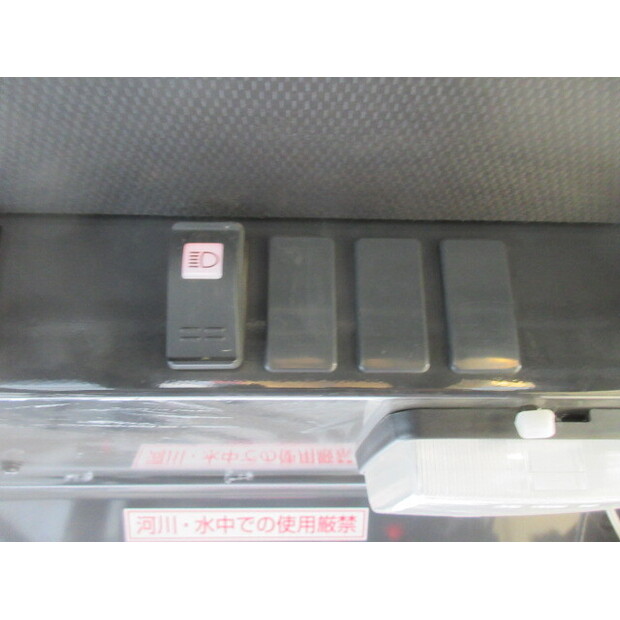 2022 كاتو IC75-5-46697776