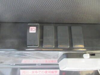 2022-kato-ic75-5-46697776