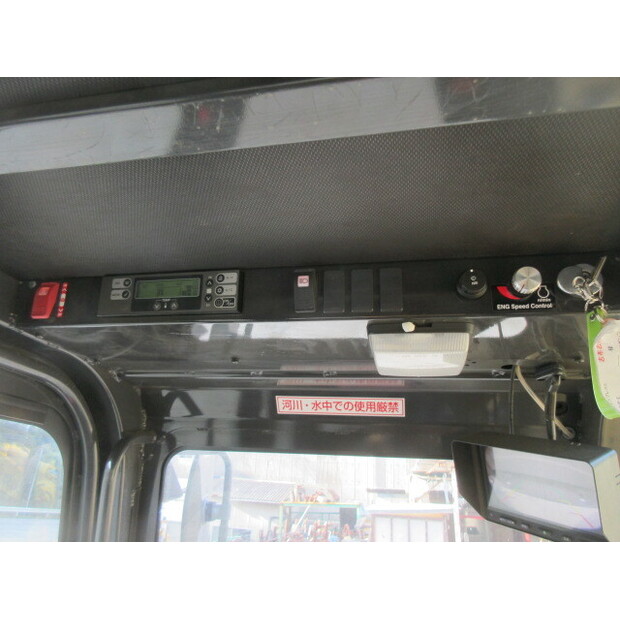 2022 كاتو IC75-5-46697778