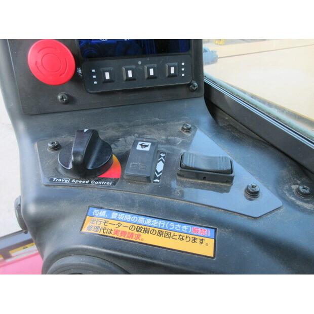 2022 كاتو IC75-5-46697780