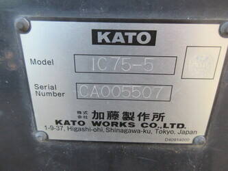 2022-kato-ic75-5-46697791
