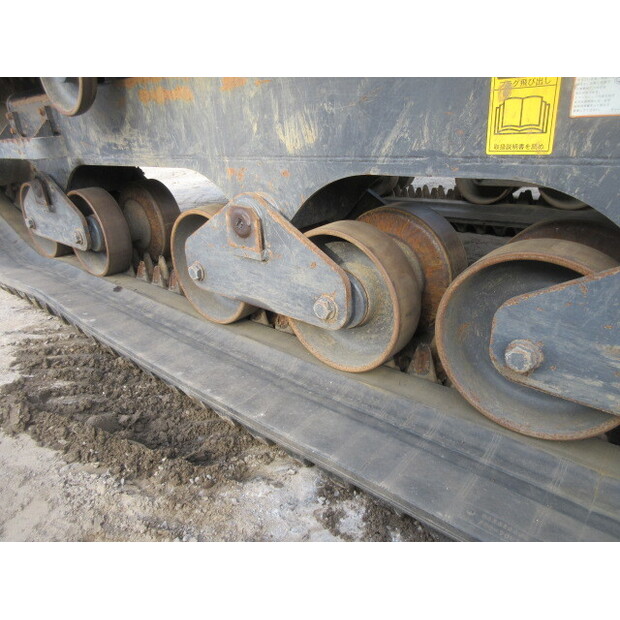 2022 كاتو IC75-5-46697799