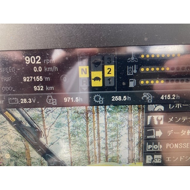 2018 بونسيه GAZELLE 8W-46697869