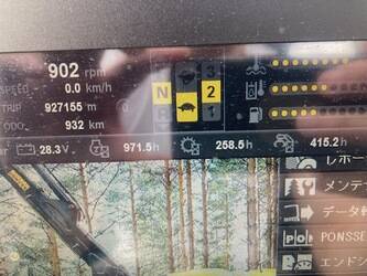 2018-ponsse-gazelle-8w-46697869