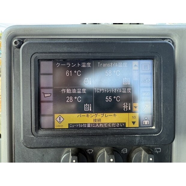 2015 Caterpillar 990K-46697981