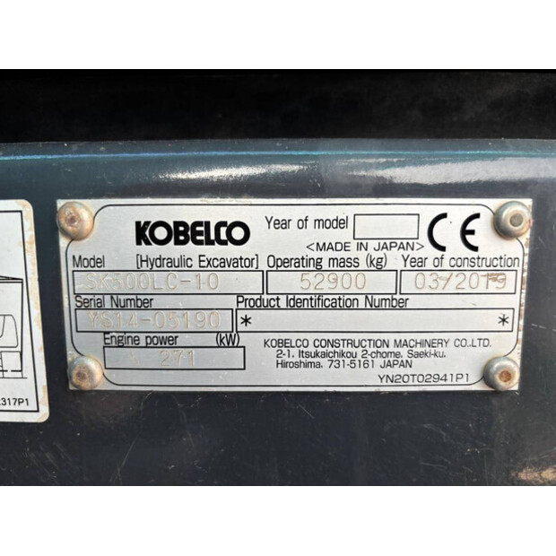 2020 KOBELCO SK500LC-10-46698213