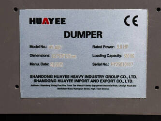 2025-huajieyu-hy-a05-1443851-46698924