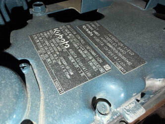 2014-bomag-bw174ap-1444112-46698962