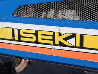 iseki-landhope-165-46700269