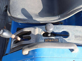 iseki-landhope-165-46700283