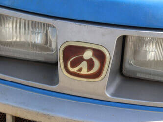 iseki-tm15-1444135-46700303