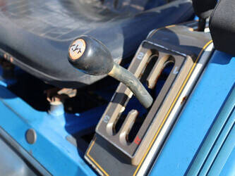 iseki-landhope-140-1444145-46700553