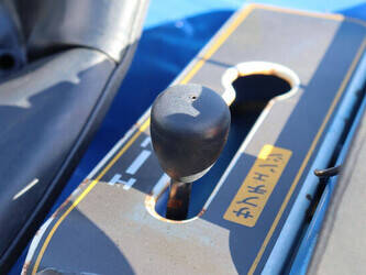 iseki-landhope-140-1444145-46700554