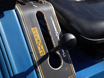 iseki-landhope-140-1444145-46700556