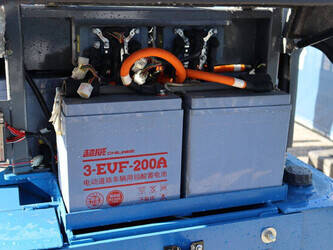 2023-v-tech-fl12-1444147-46700626