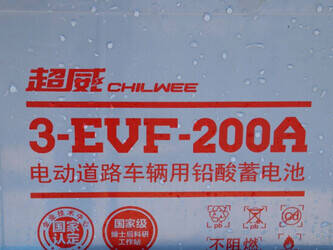 2023-v-tech-fl12-1444147-46700627