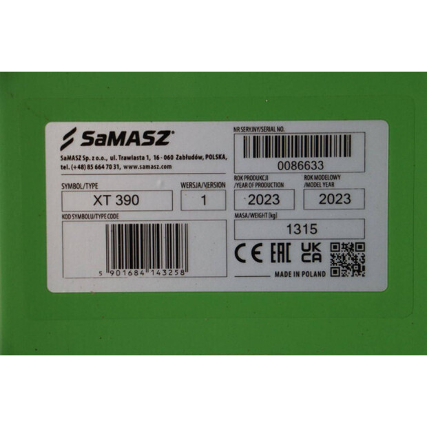 2023 ساماش XT 390-46700775