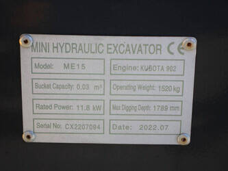 2022-brincky-me15-1444163-46701210