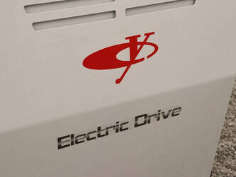 2025-yuchai-z25-1444166-46701322