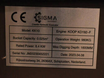 2023-sigma-kk10-1444170-46701468