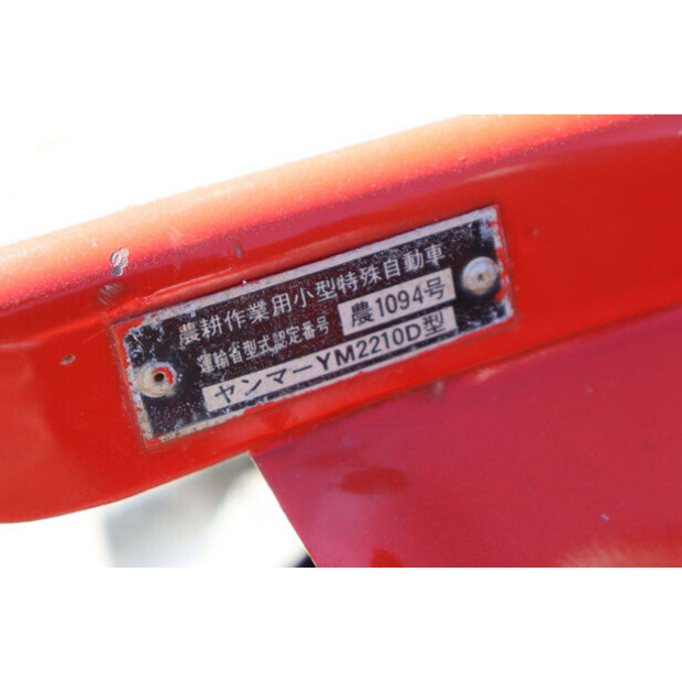 YANMAR YM2210BD-46701910