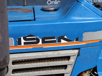 iseki-tu1700-1444187-46701924