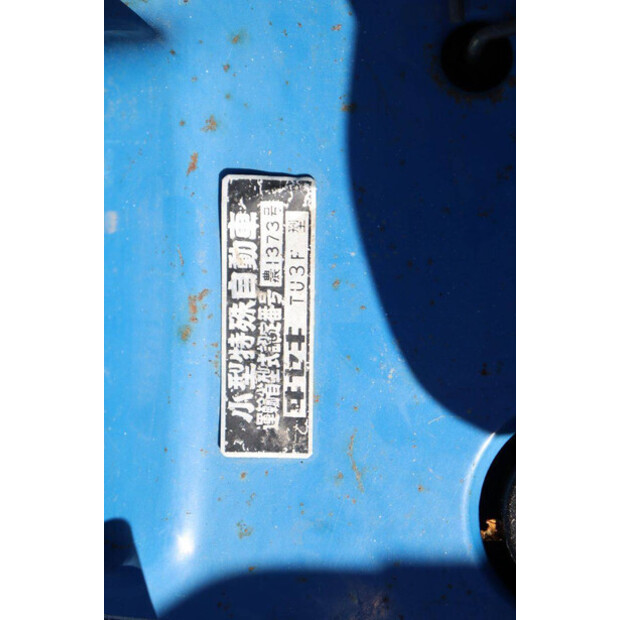 Iseki TU1700-46701945