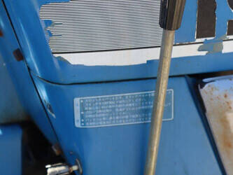 iseki-tu1700-1444189-46702014