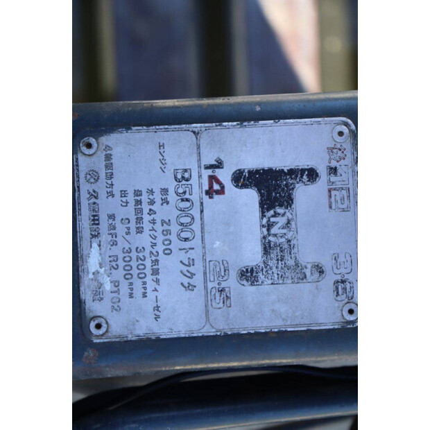 KUBOTA B5000-46702046