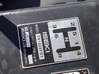iseki-tx1500-1444196-46702224