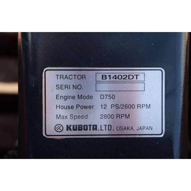 كوبوتا B1402DT-46702261