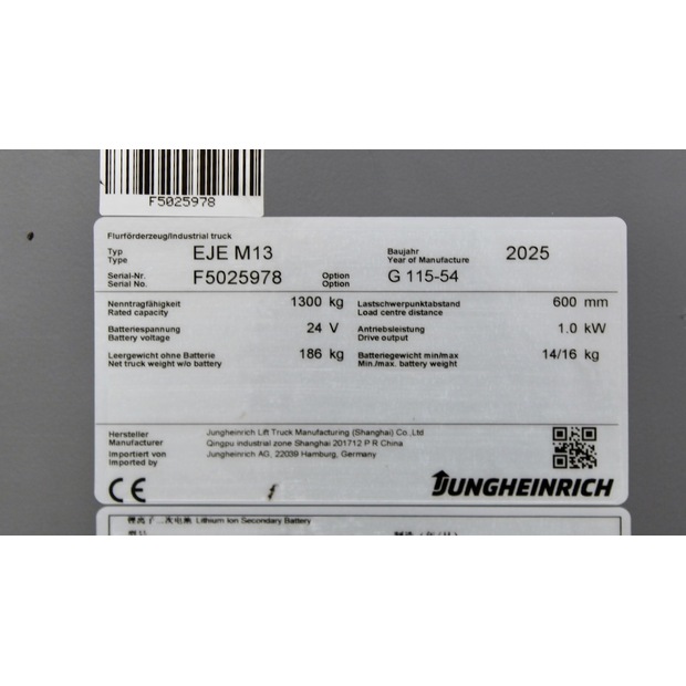 2025 جنجهينريتش EJE M13 LI-ION-46712619
