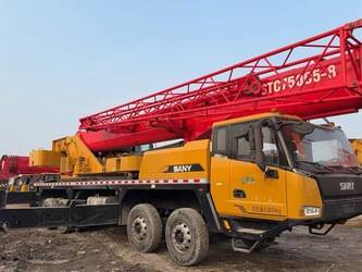 sany-1444350-46713467