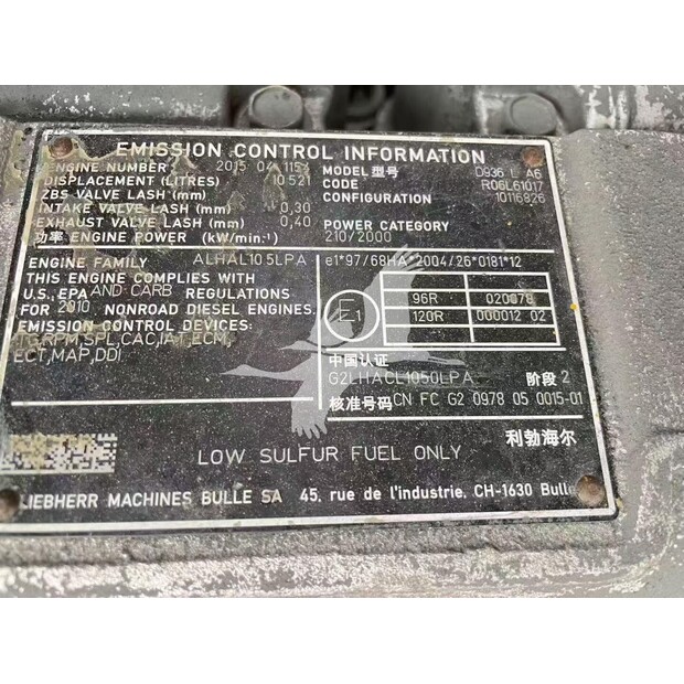 2015 Liebherr PR744 LITRONIC-46715587