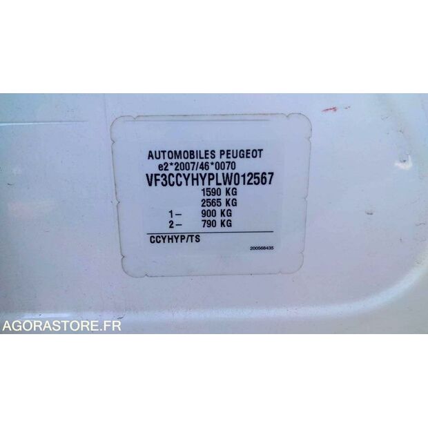 2020 بيجو 208-46719072