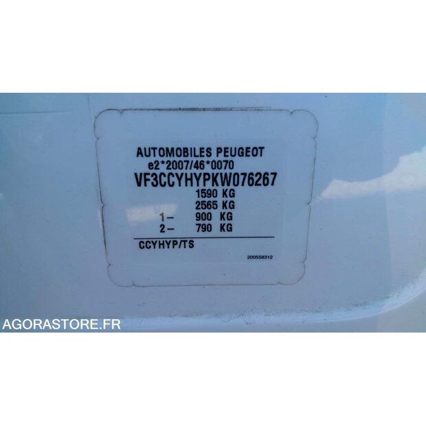 2019 بيجو 208-46720061