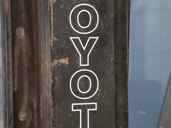 toyota-4fbl10-1444456-46721661