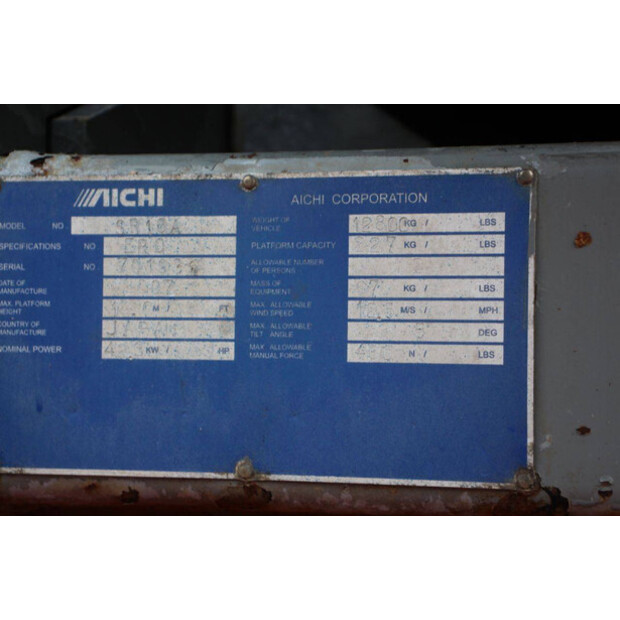 2007 Aichi SR18A-46721765