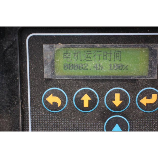 2025 AT CLS08-46721831