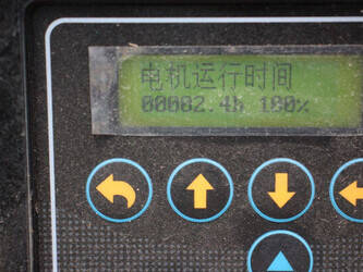 2025-at-cls08-46721831