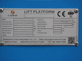 2025-at-cls08-46721832