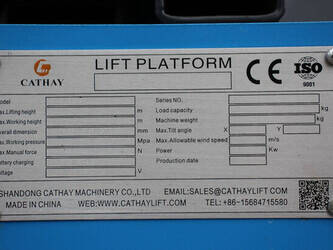 2025-shandong-cls06-46721852