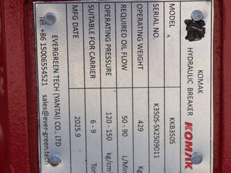 2025-komac-kkb-350s-46722206