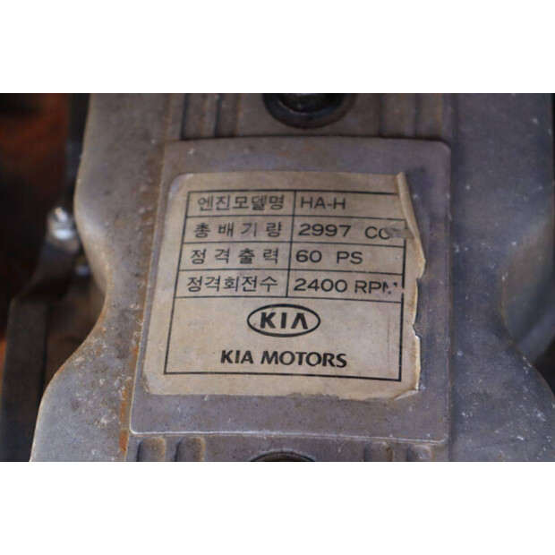 هالا HDF 30-46722553