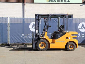 صورة ل رافعات 2026 هواه HH25Z-N1-D