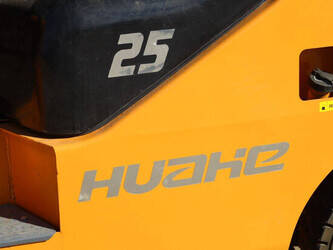 2026-huahe-hh25z-n1-d-46722573