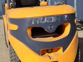 2026-huahe-hh25z-n1-d-46722574