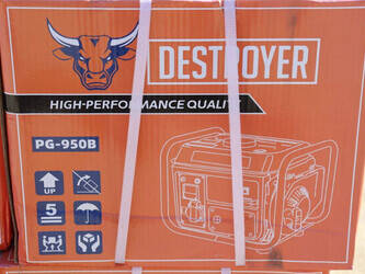 destroyer-pg-950b-46722600