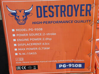 destroyer-pg-950b-46722601